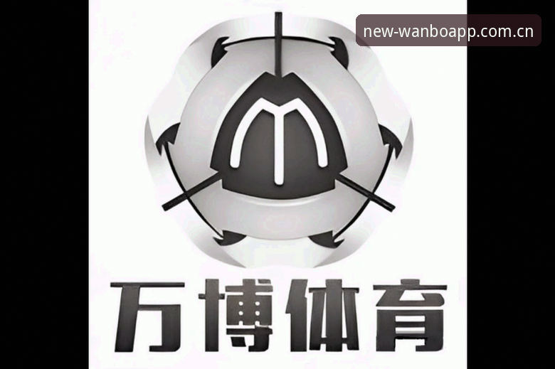 万博体育APP推荐 揭秘万博体育APP推荐背后的技术真相:2026最新安卓版本v1.9.5深度评测