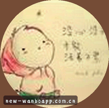 张总