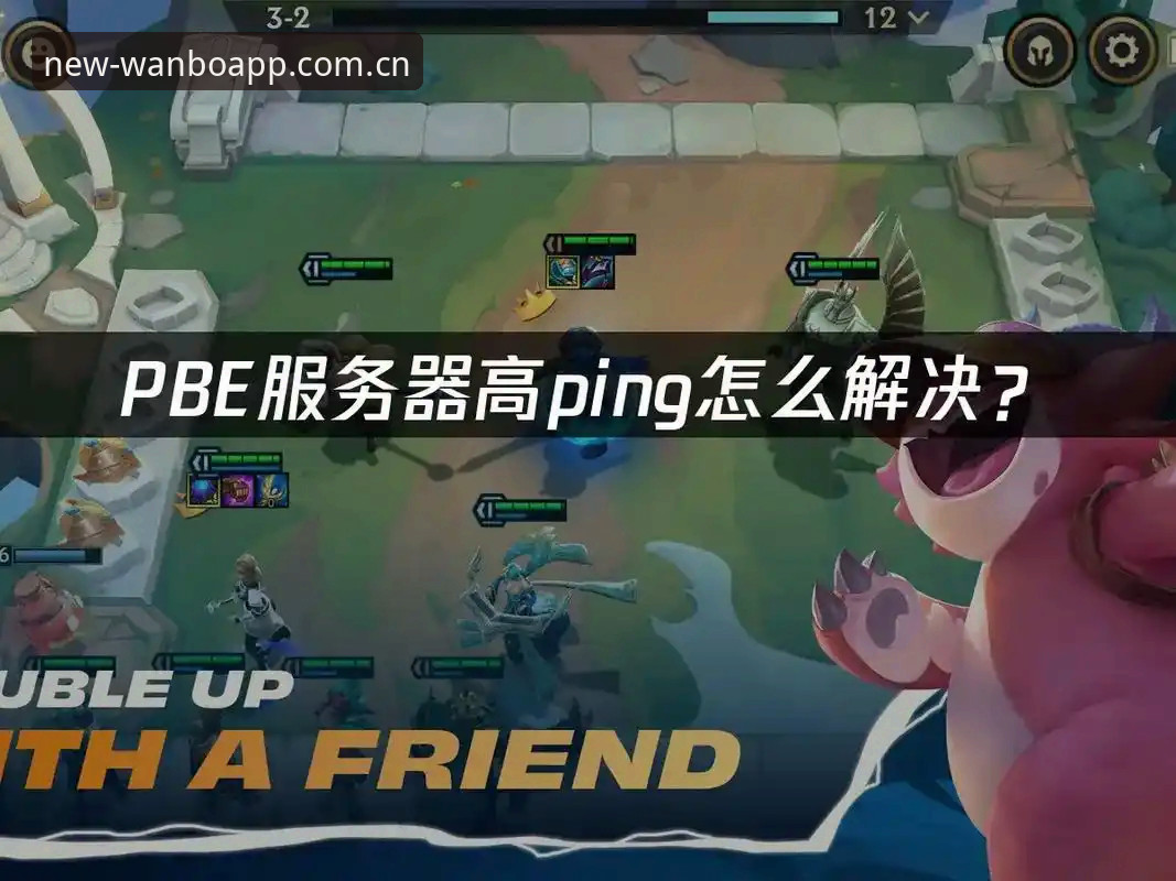 博彩APP安卓版评测 老玩家实测分享:万博体育官网安卓版博彩APP使用心得与评测